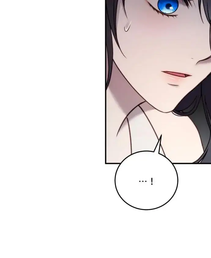 漫画《恶女只想安静地生活！》第85话第103张图