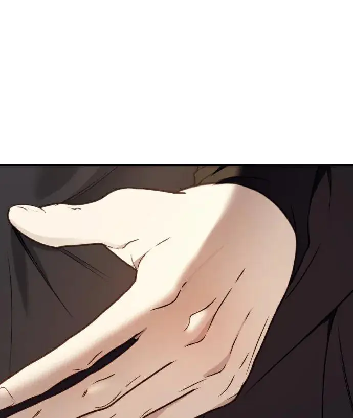 漫画《恶女只想安静地生活！》第86话第110张图