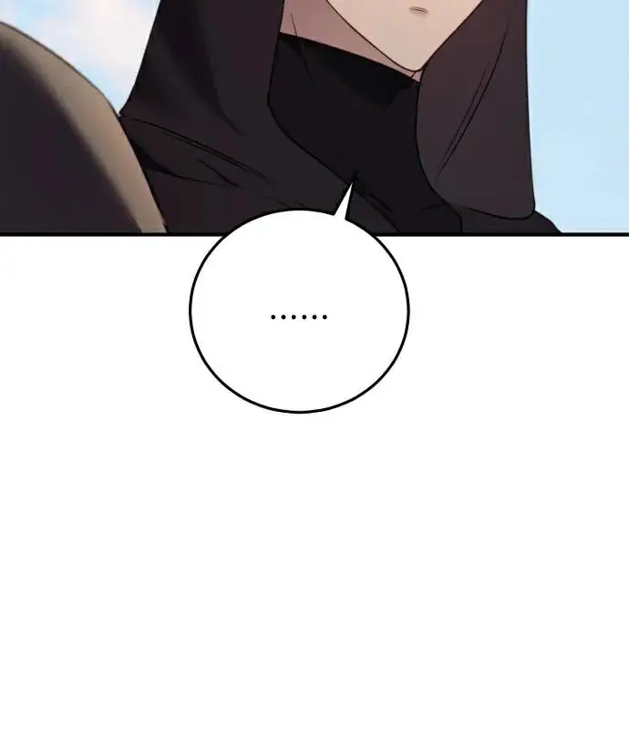 漫画《恶女只想安静地生活！》第86话第24张图