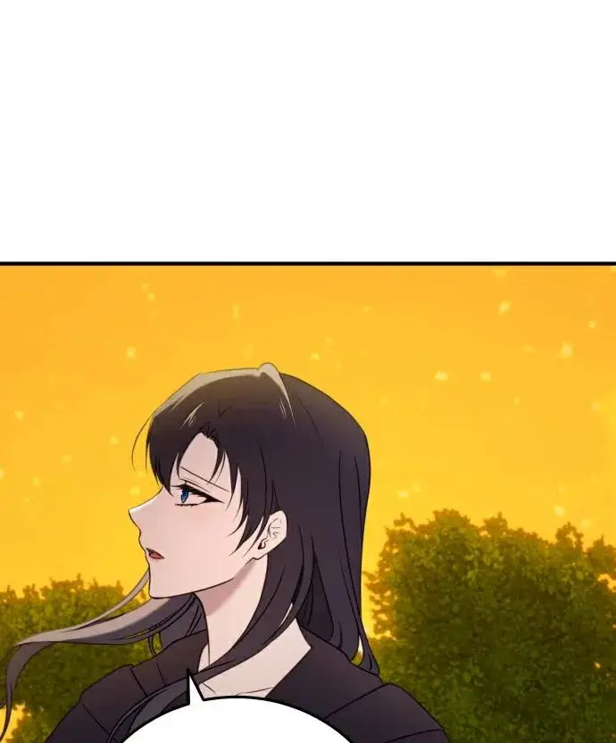漫画《恶女只想安静地生活！》第86话第80张图