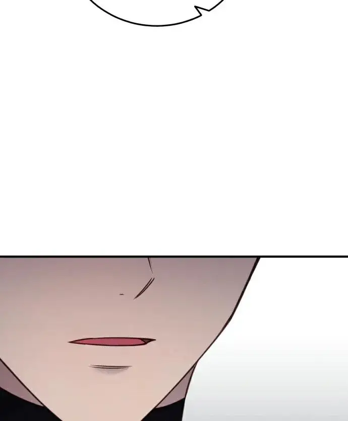 漫画《恶女只想安静地生活！》第86话第83张图