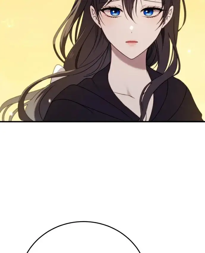 漫画《恶女只想安静地生活！》第86话第90张图