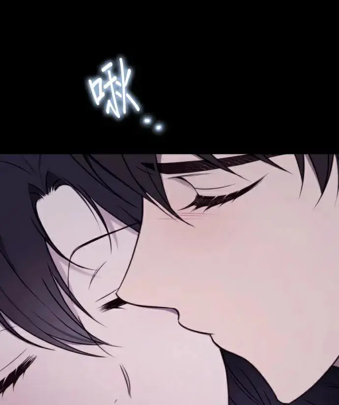 漫画《恶女只想安静地生活！》第87话第119张图