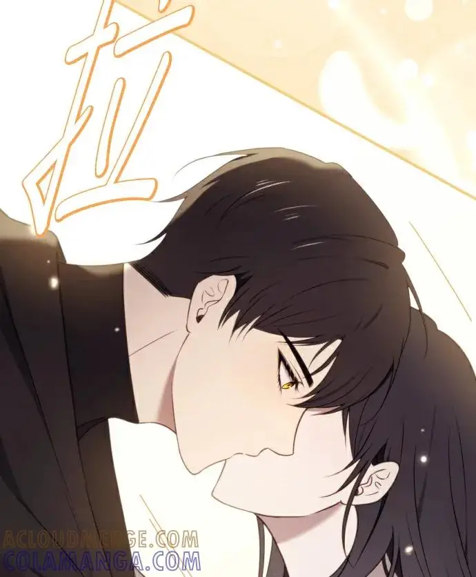 漫画《恶女只想安静地生活！》第87话第13张图