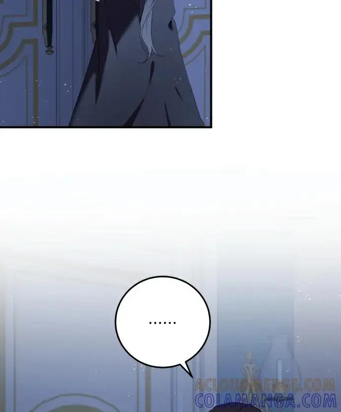 漫画《恶女只想安静地生活！》第87话第41张图