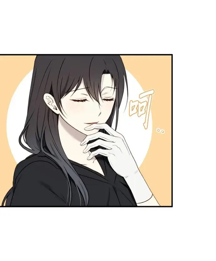 漫画《恶女只想安静地生活！》第87话第43张图
