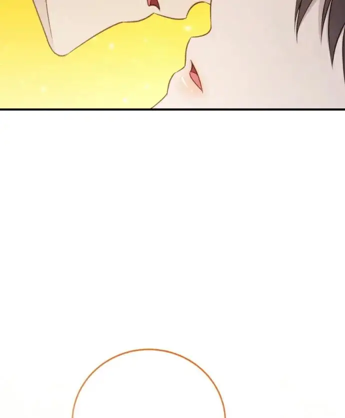 漫画《恶女只想安静地生活！》第87话第7张图