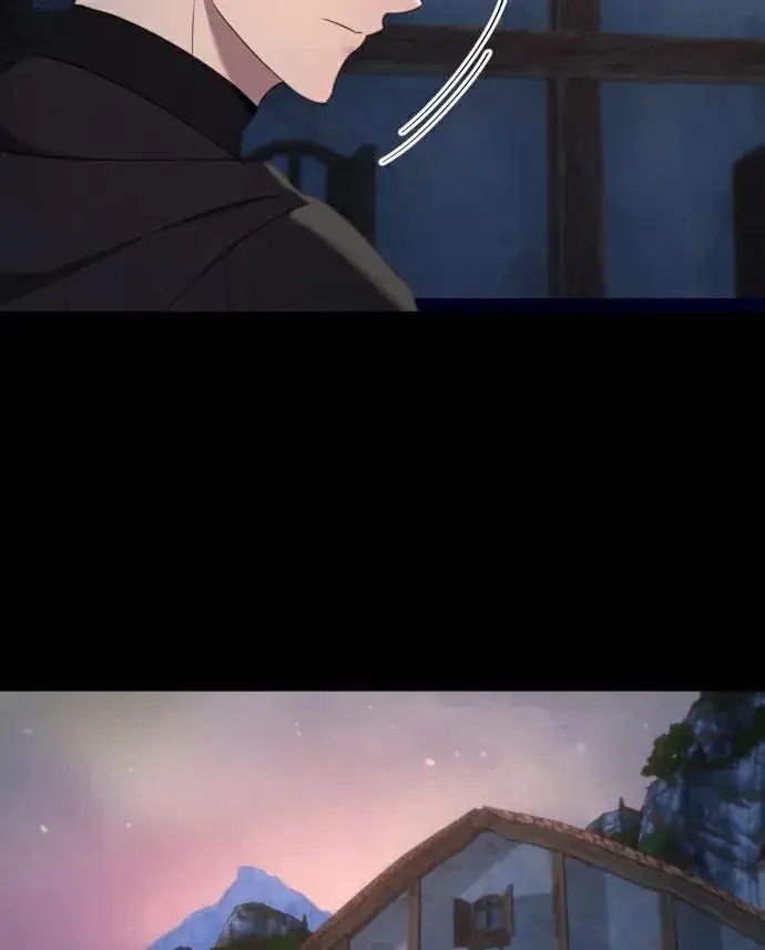 《恶女只想安静地生活！》第88话图11