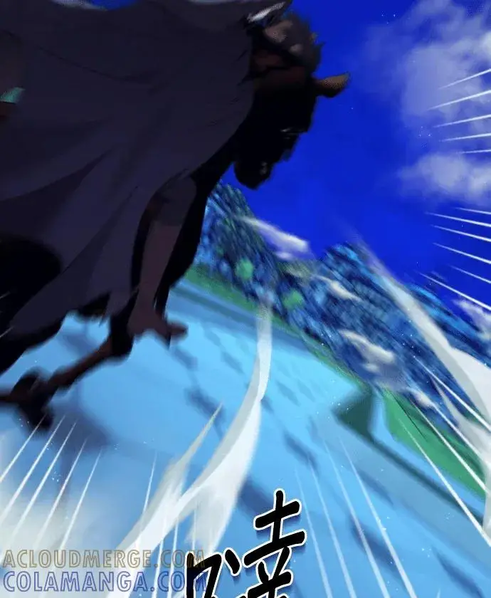 《恶女只想安静地生活！》第89话图129