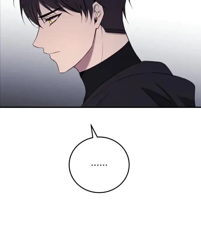 《恶女只想安静地生活！》第89话图27