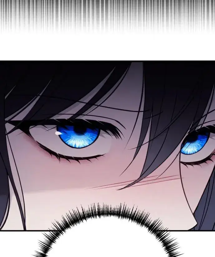 《恶女只想安静地生活！》第89话图82