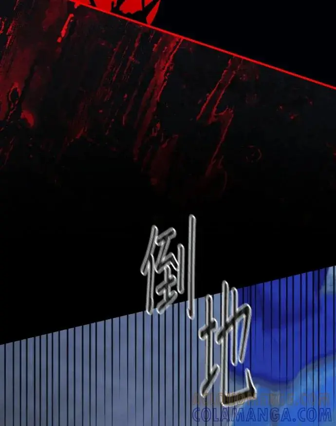 《恶女只想安静地生活！》第90话（第2季完结）图25