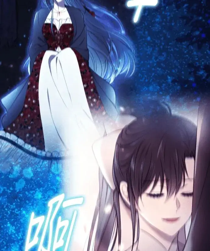 《恶女只想安静地生活！》第90话（第2季完结）图34