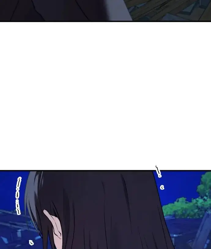 《恶女只想安静地生活！》第90话（第2季完结）图78