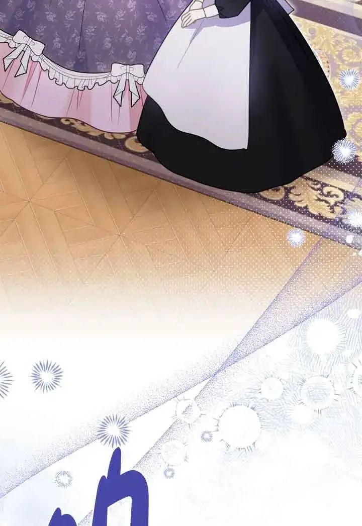 漫画《恶女抓住了大公的心》第03话第70张图