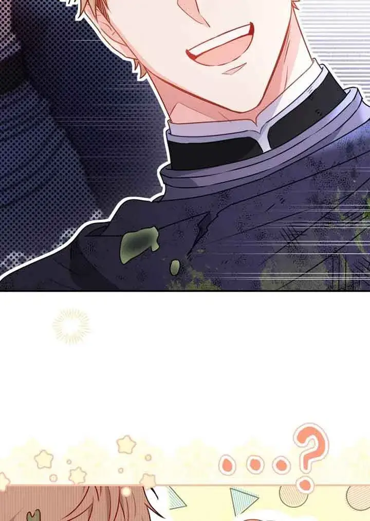 漫画《恶女抓住了大公的心》第03话第86张图