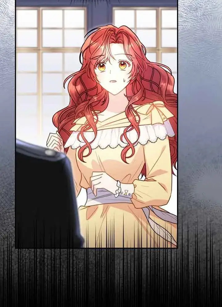 漫画《恶女抓住了大公的心》第03话第9张图