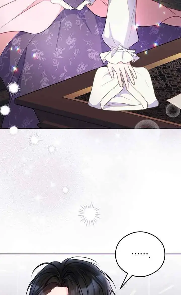 漫画《恶女抓住了大公的心》第04话第78张图