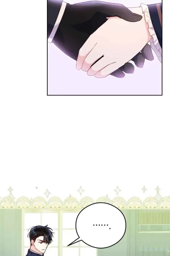 漫画《恶女抓住了大公的心》第07话第51张图