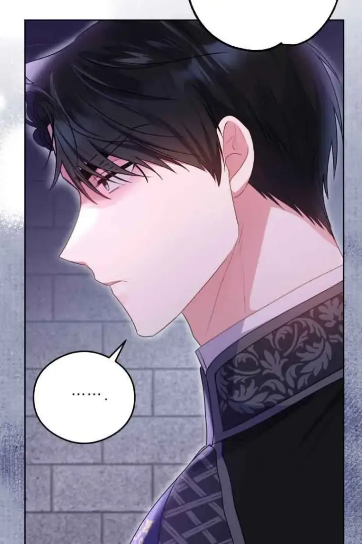 漫画《恶女抓住了大公的心》第07话第79张图