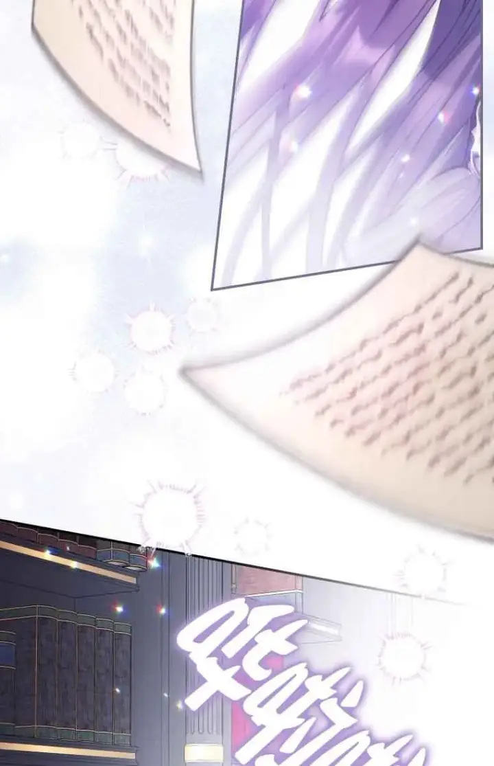 漫画《恶女抓住了大公的心》第09话第68张图