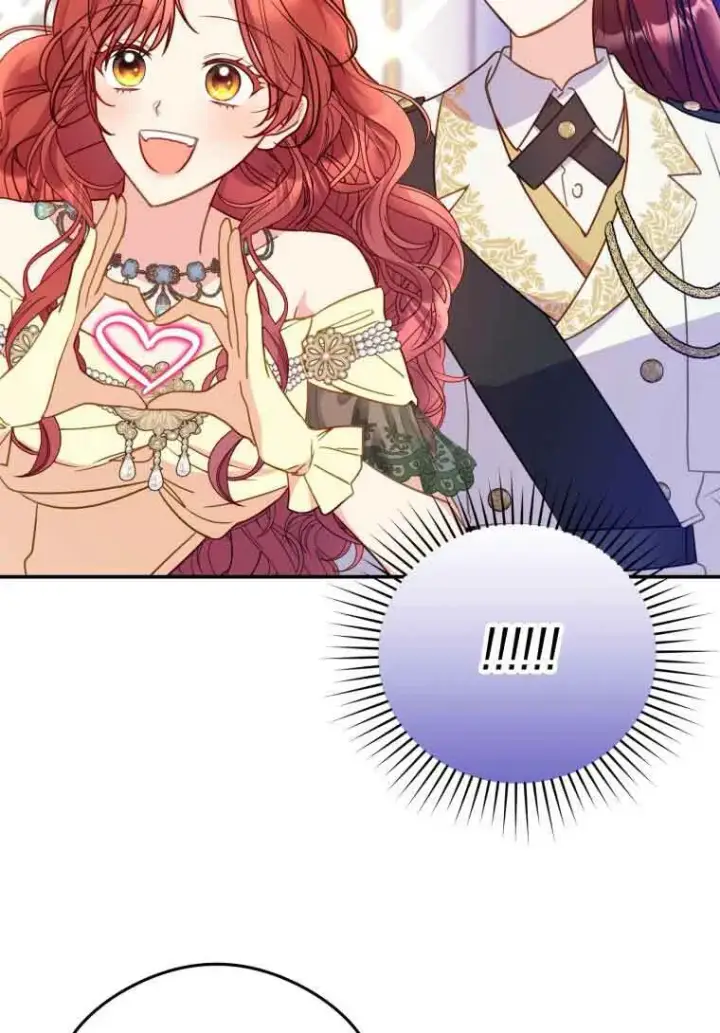 漫画《恶女抓住了大公的心》第16话第27张图