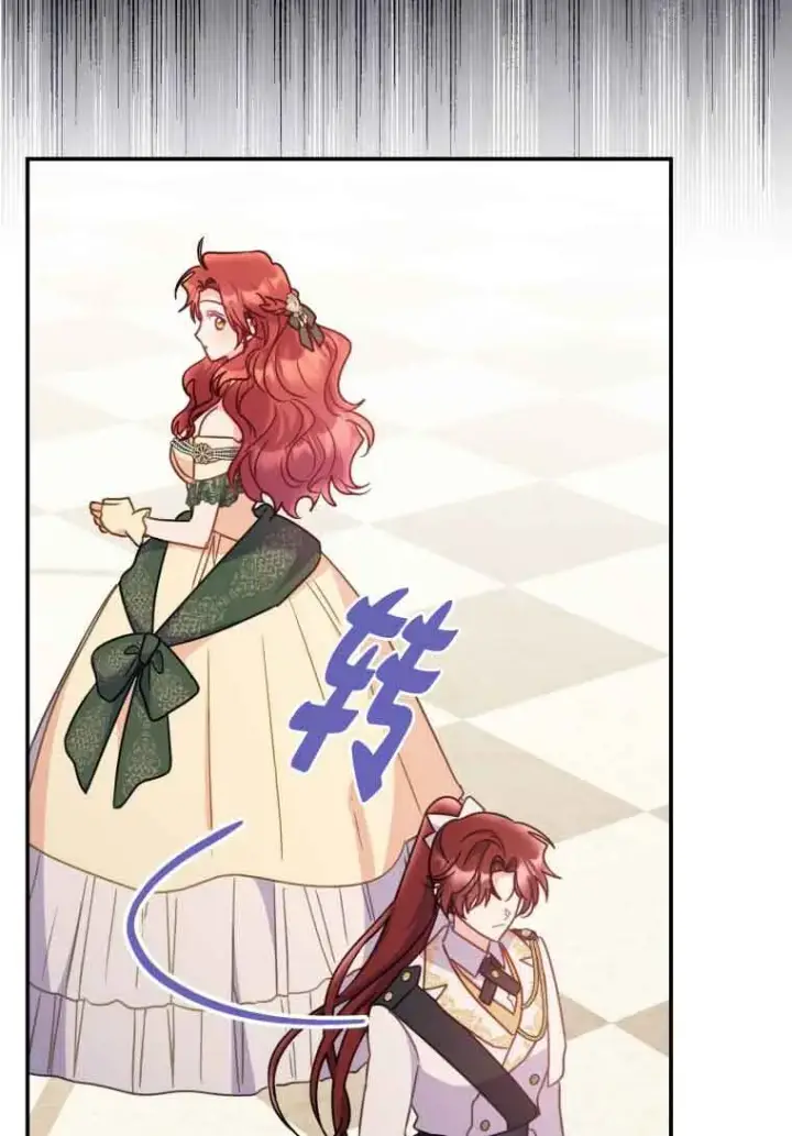 漫画《恶女抓住了大公的心》第16话第33张图