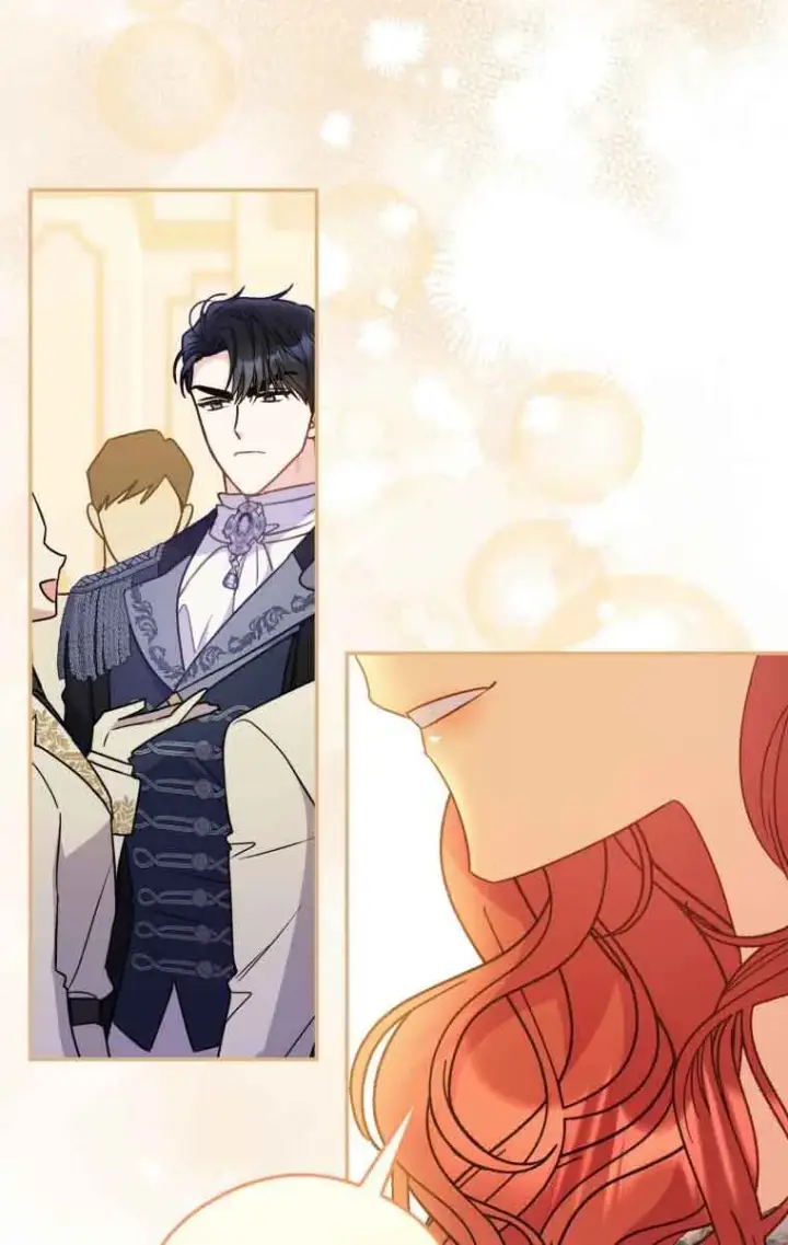 漫画《恶女抓住了大公的心》第17话第43张图