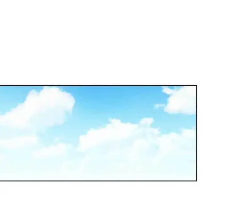 漫画《恶女抓住了大公的心》第25话第13张图
