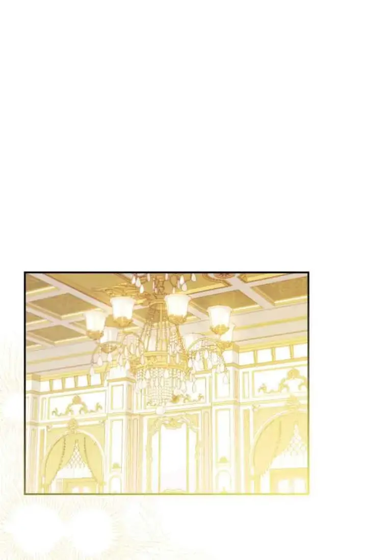 漫画《恶女抓住了大公的心》第26话第19张图