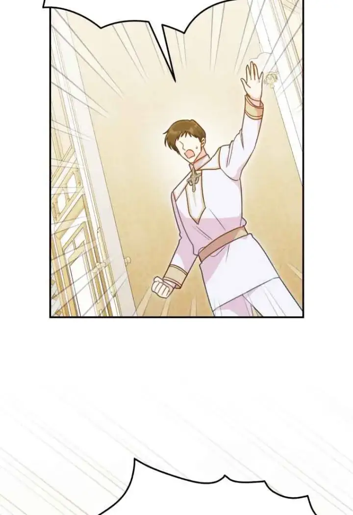漫画《恶女抓住了大公的心》第26话第73张图