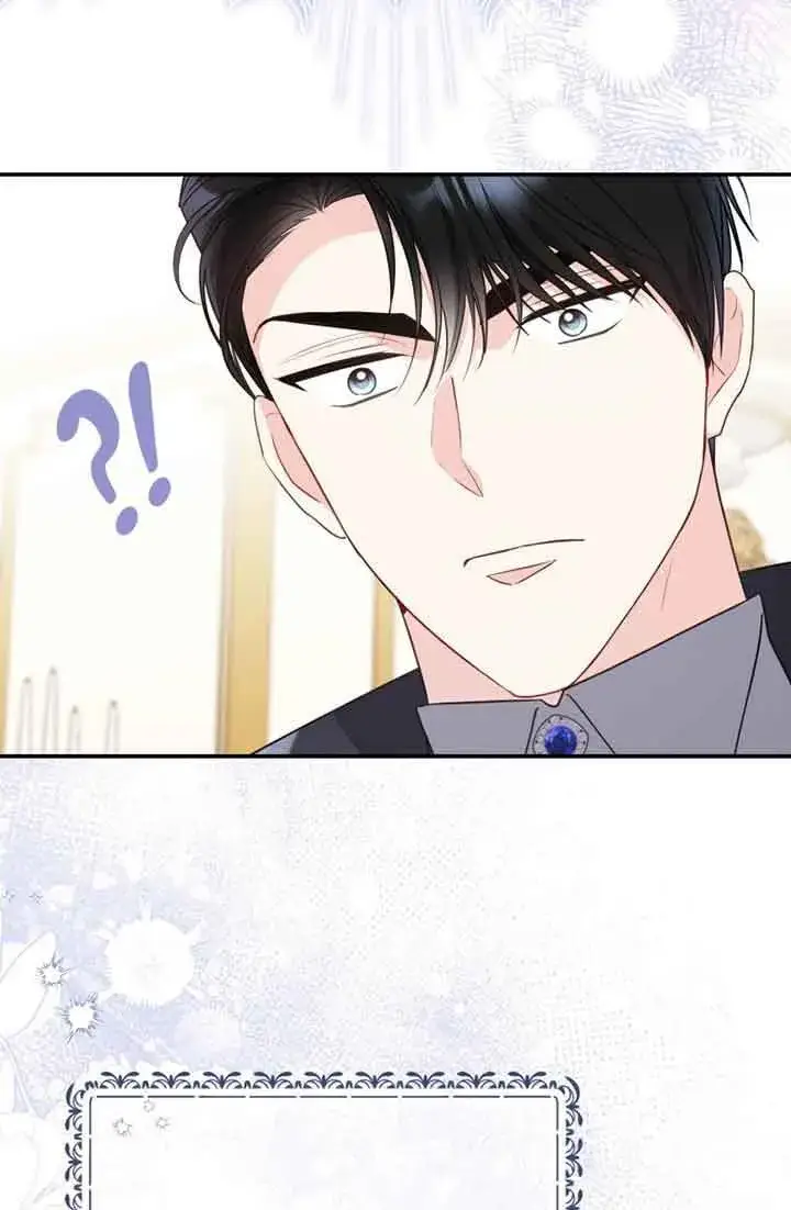 漫画《恶女抓住了大公的心》第27话第61张图