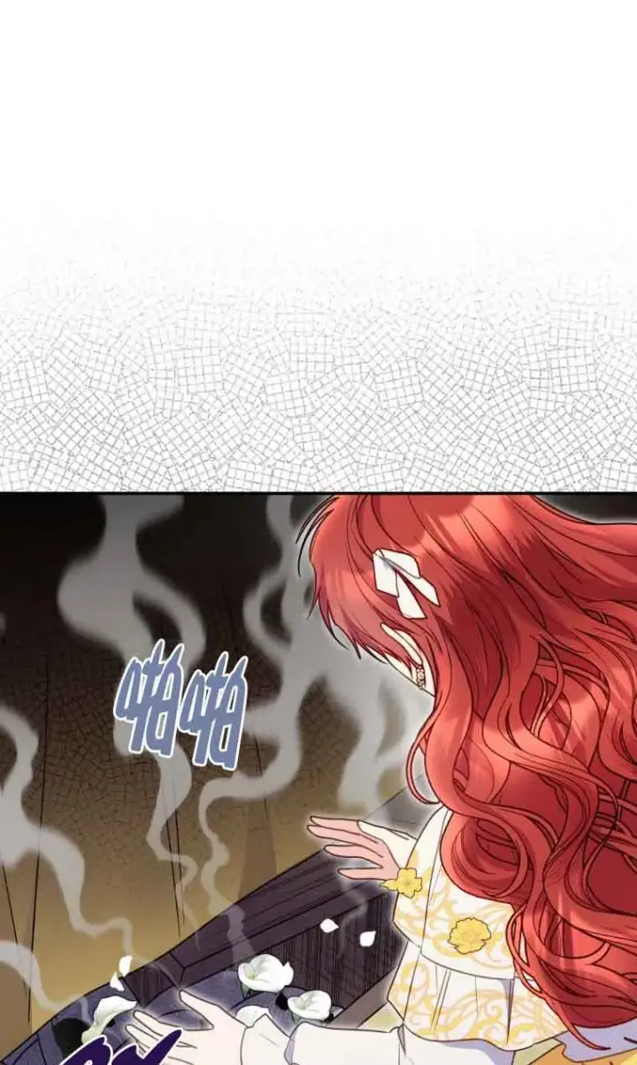漫画《恶女抓住了大公的心》第28话第3张图