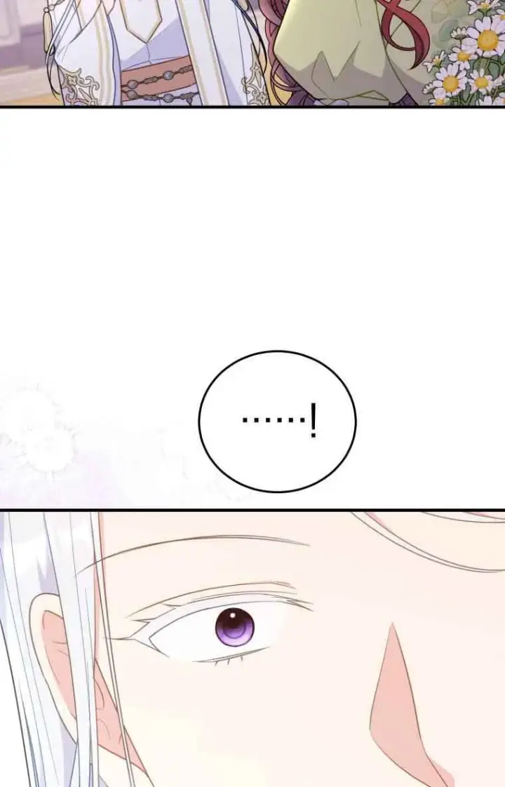 漫画《恶女抓住了大公的心》第32话第69张图