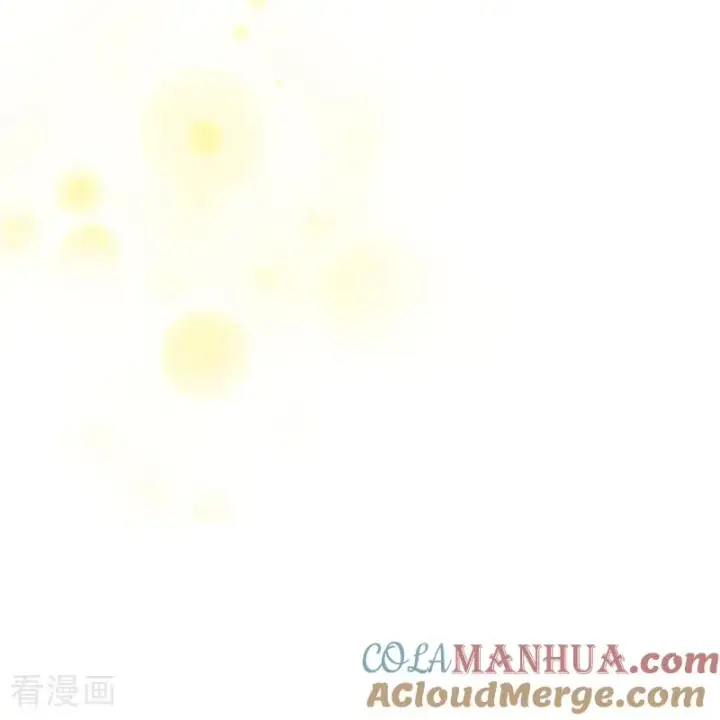 漫画《恶女洗白法则》第17话 姐姐发生了什么第11张图