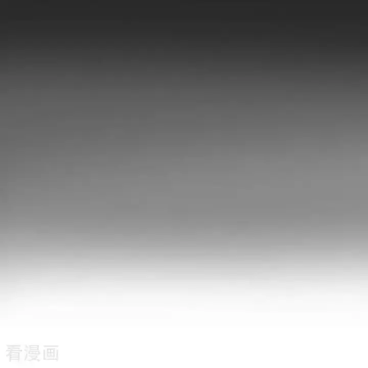 漫画《恶女洗白法则》第17话 姐姐发生了什么第22张图