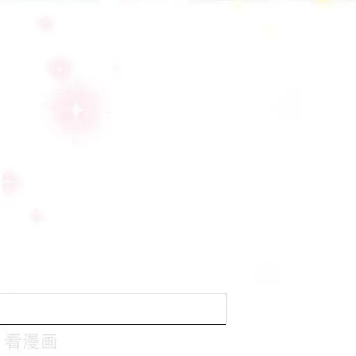漫画《恶女洗白法则》第19话 主动出击第22张图