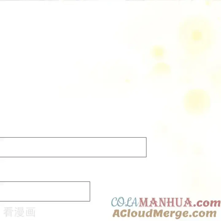 漫画《恶女洗白法则》第20话 花园相遇第17张图
