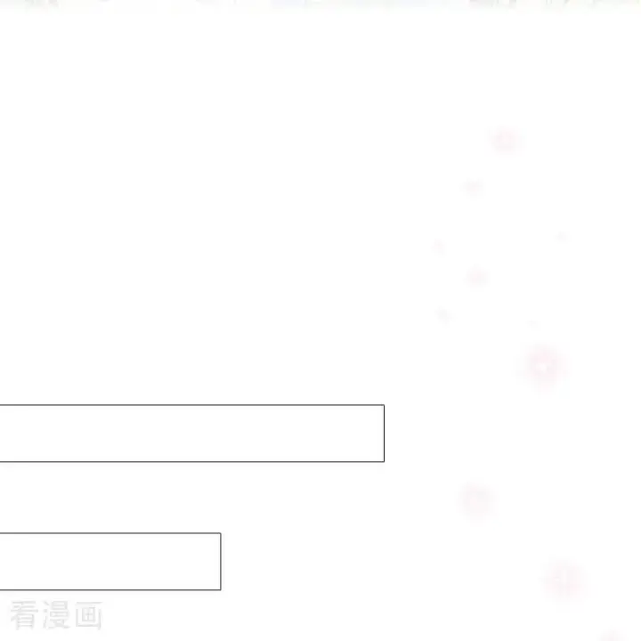 漫画《恶女洗白法则》第22话 弗雷苏醒第16张图