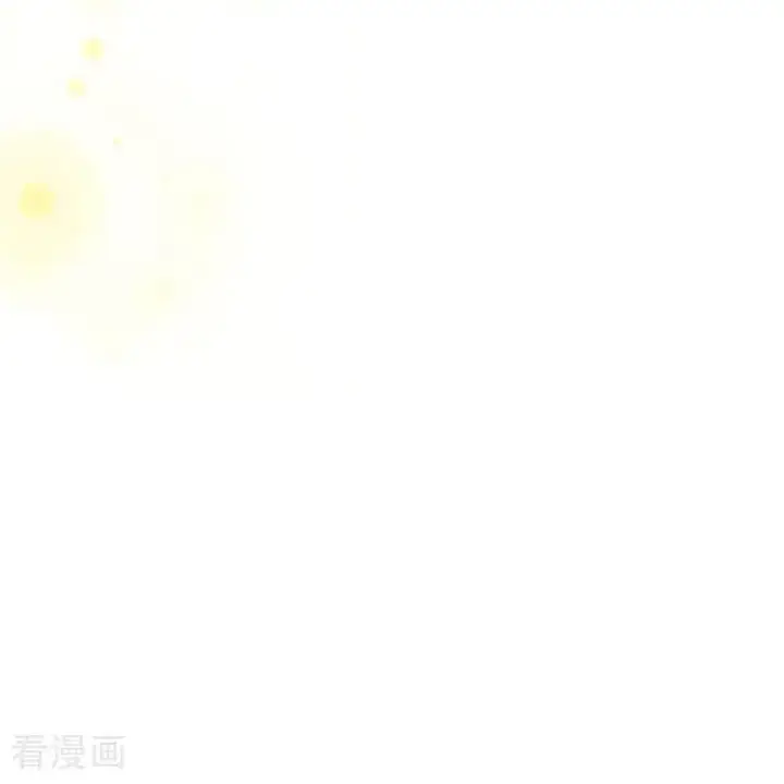 漫画《恶女洗白法则》第24话 我道歉第12张图