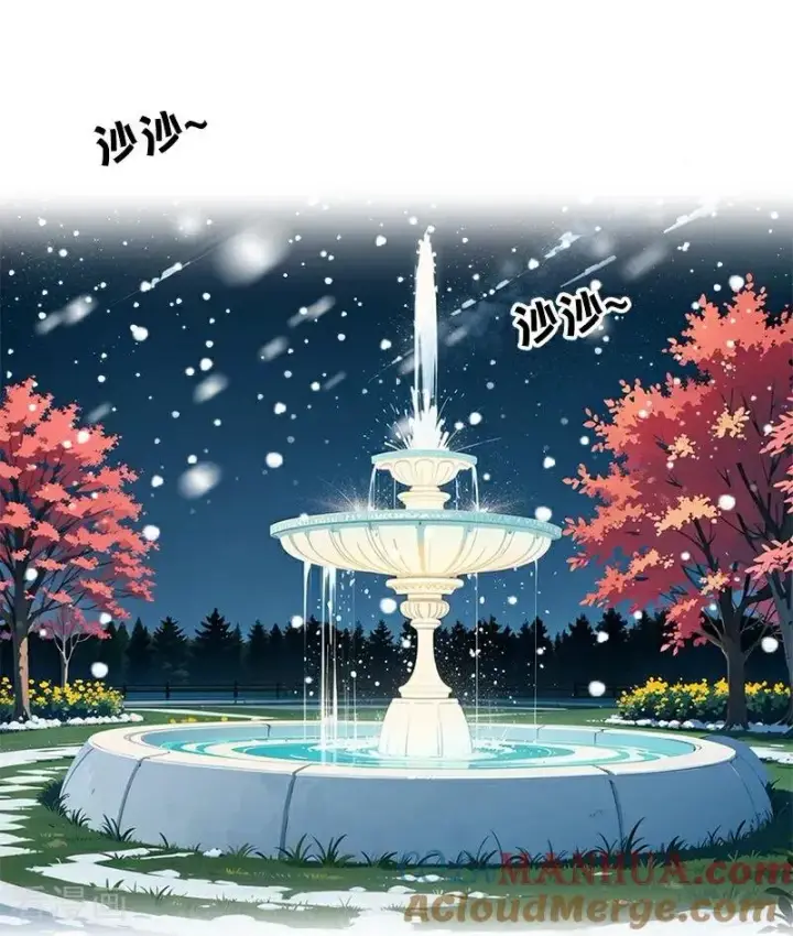 漫画《恶女洗白法则》第27话 雪夜第19张图