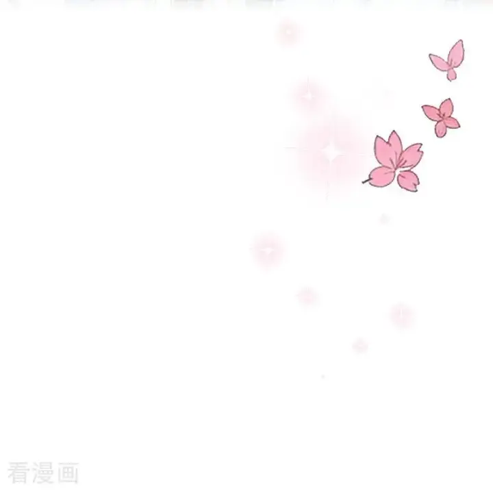 漫画《恶女洗白法则》第28话 你想怎么做第14张图