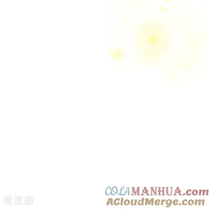 漫画《恶女洗白法则》第32话 各自的目的第11张图