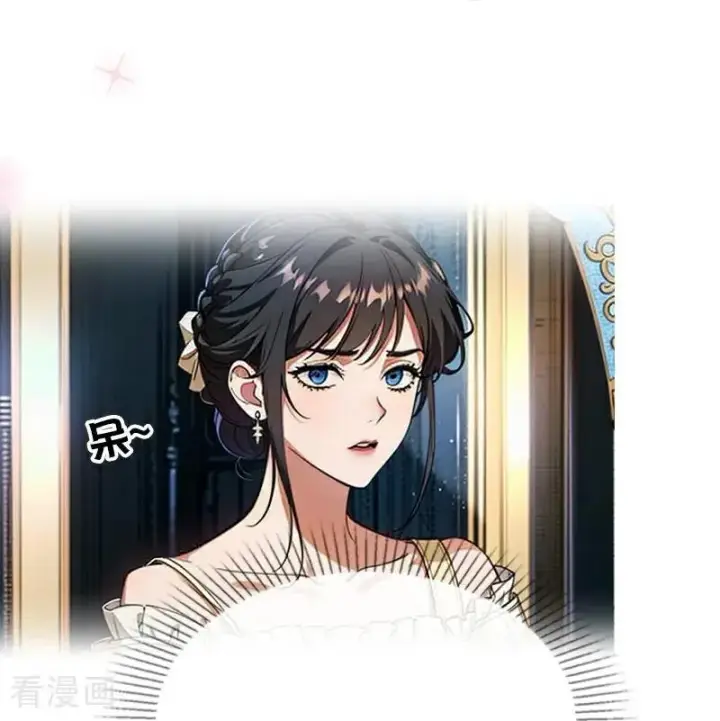 漫画《恶女洗白法则》第35话 着迷第10张图