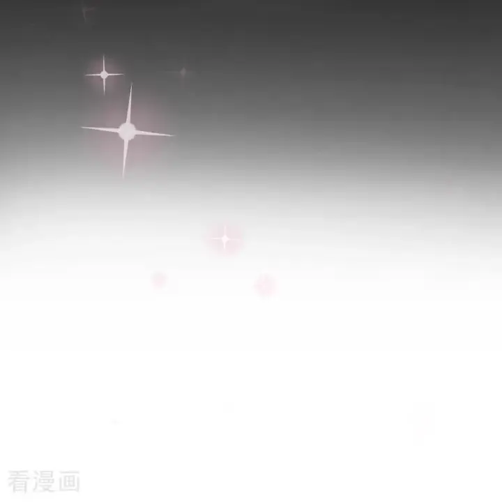 漫画《恶女洗白法则》第42话 神眷仪式第26张图