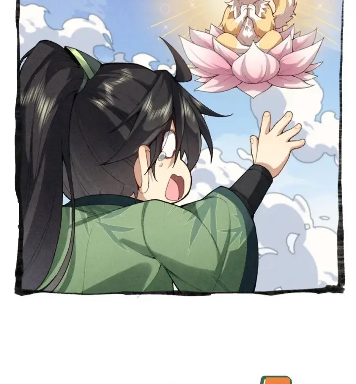 《二师兄是个凡人却很强》00 预告图8