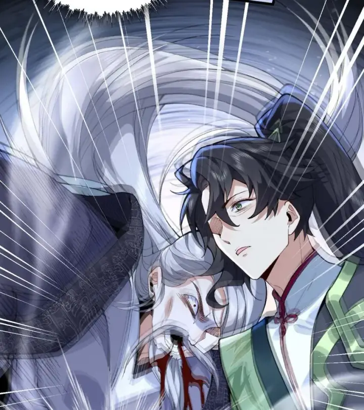 《二师兄是个凡人却很强》01 你瞧不起凡人？图105