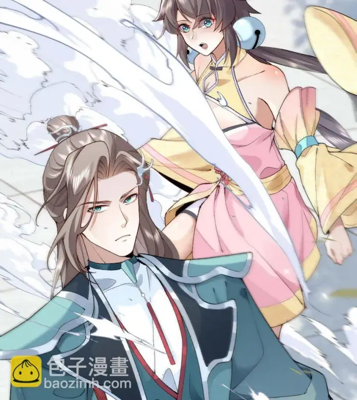 《二师兄是个凡人却很强》01 你瞧不起凡人？图36