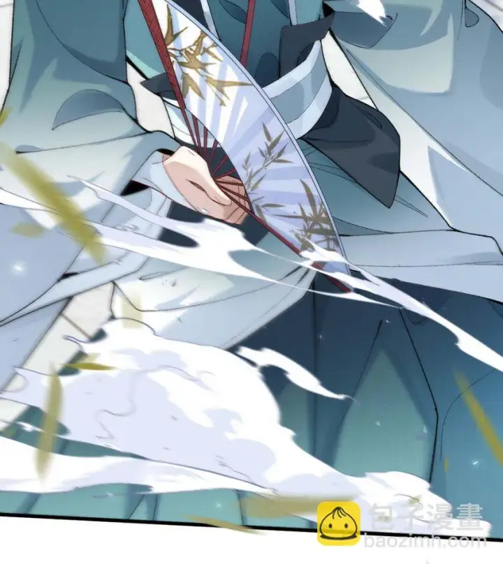《二师兄是个凡人却很强》01 你瞧不起凡人？图37