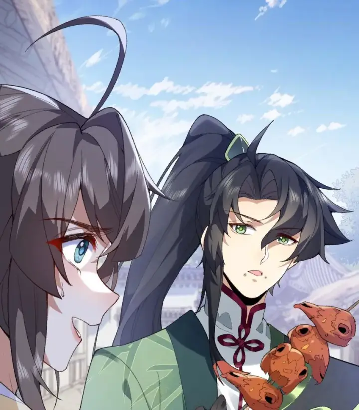 《二师兄是个凡人却很强》01 你瞧不起凡人？图78
